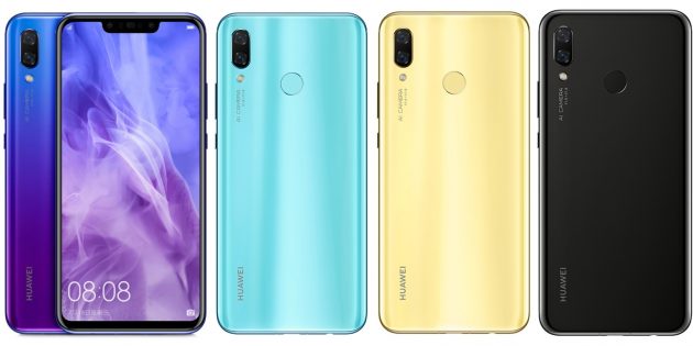 huawei-nova-3-released-14_1531318729-630x315.jpg huawei-nova-3-released-14_1531318729-630x315.jpg